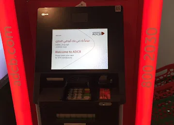 ADCB ATM - Lulu Hypermarket - Sanaiya