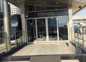ADCB ATM - Metro Station - Mall of the Emirates