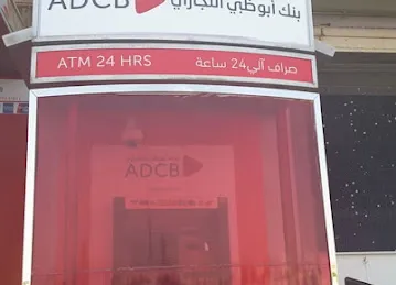 ADCB ATM - Najda Street