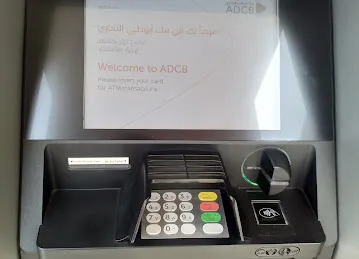 ADCB ATM - Rostamani Exchange - Hor Al Anz