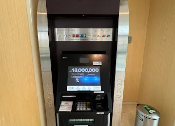 ADCB ATM - Sheikh Shakhbout Medical City