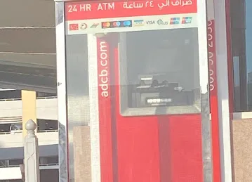 ADCB ATM - Sheikh Zayed Housing Program