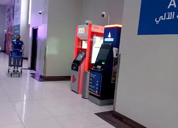 ADCB ATM - Waterfront Market - Deira