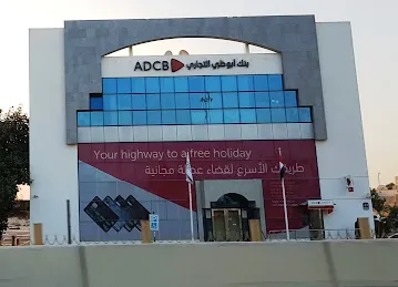 ADCB Cash & Cheque Deposit ATM - Al Shahama Branch