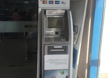 ADCB Cash & Cheque Deposit ATM - Al Shahama Branch
