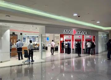 ADCB Cash & Cheque Deposit ATM - Deira City Centre Branch