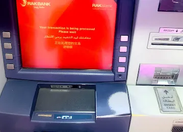 ADCB Cash & Cheque Deposit ATM - Mussafah Branch