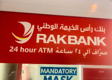 ADCB Cash & Cheque Deposit ATM - Mussafah Branch