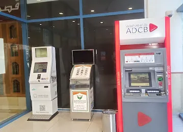 ADCB Cash & Cheque Deposit ATM - Safeer Mall - Sharjah