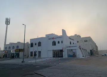 ADCB Cash & Cheque Deposit - ATM Service Center - Baniyas East 5