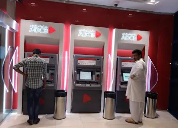 ADCB Cash & Cheque Deposit - ATM Service Center - Sharjah Industrial Area