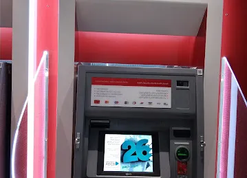 ADCB Cash & Cheque Deposit - ATM Service Center - Sharjah Industrial Area