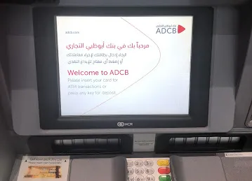 ADCB Cash & Cheque Deposit ATM - Sharjah Main Branch