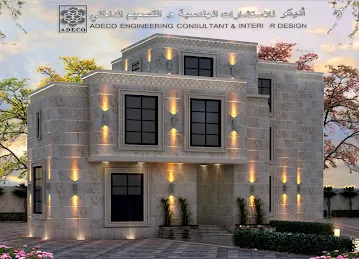 ADECO Engineering Consultant أديكو للاستشارات الهندسية