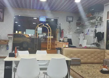 Aden Mandi Restaurant