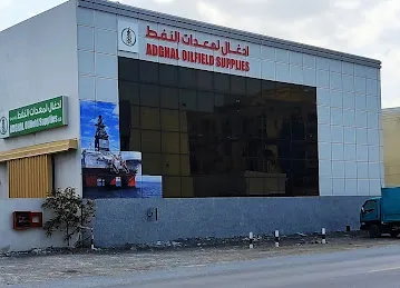 Adghal Oilfield Supplies LLC