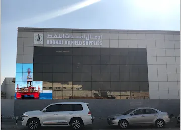 Adghal Oilfield Supplies LLC