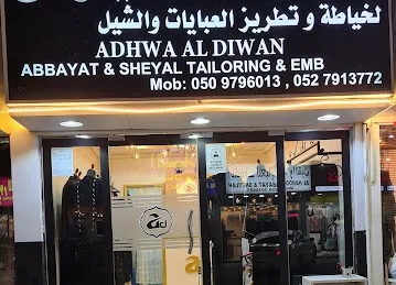 Adhwa Al Diwan Abbayat & Sheyal Tailoring & EMB