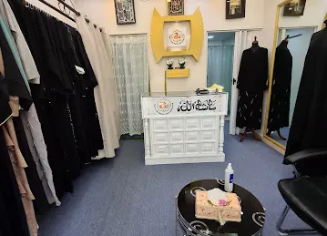 Adhwa Al Diwan Abbayat & Sheyal Tailoring & EMB