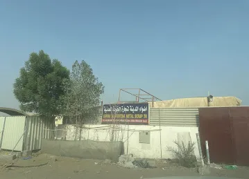 Adhwa Al Madeena Metal Scrap Tr.