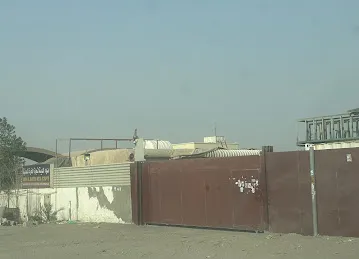 Adhwa Al Madeena Metal Scrap Tr.