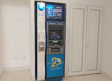 Adib Atm
