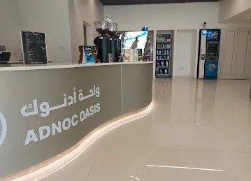 Adib Atm