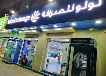 ADIB ATM