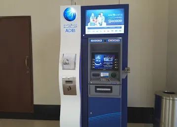 ADIB ATM