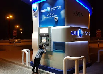 ADIB Driveway ATM