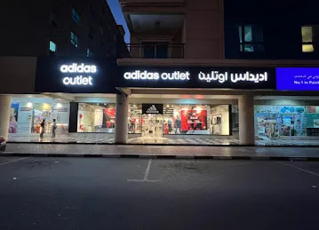adidas Outlet Store