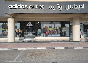 adidas Outlet Store