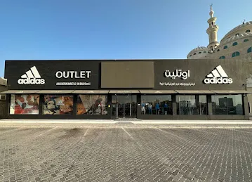 adidas Outlet Store