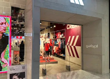 adidas Store