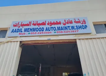 Adil Mehmood Auto Maintenance Workshop