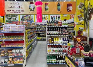 Adil Supermarket - Sharjah National Paint