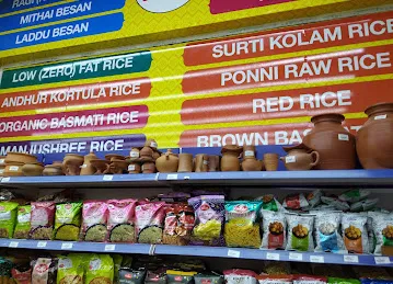 Adil Supermarket - Sharjah National Paint