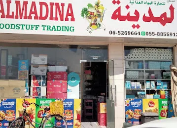 Adnan al madina foodstuff