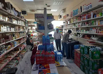 Adnan al madina foodstuff