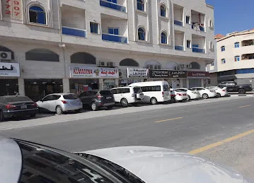 Adnan al madina foodstuff