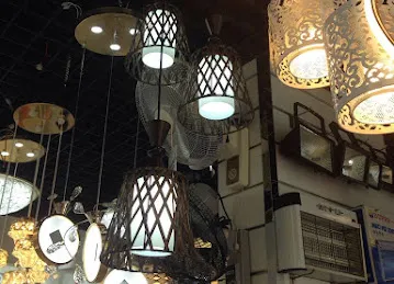 Adnext Lighting