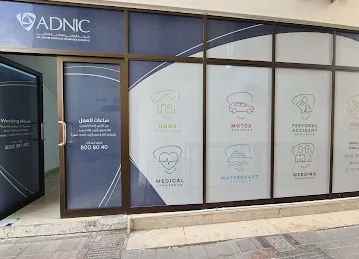 ADNIC