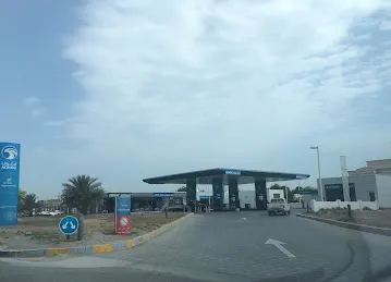 ADNOC