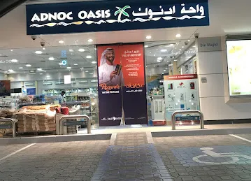 ADNOC