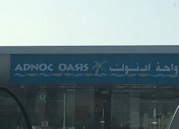ADNOC
