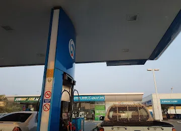 ADNOC
