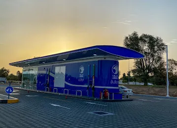 ADNOC
