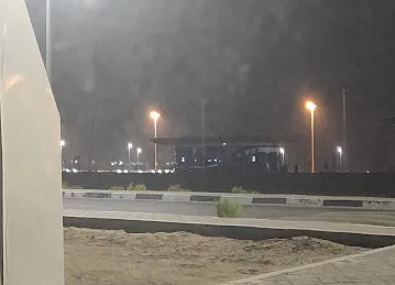Adnoc