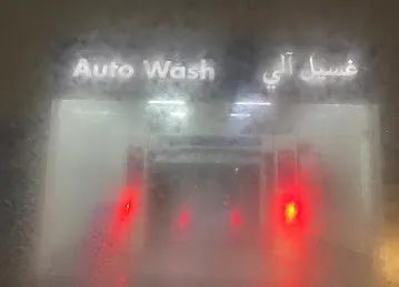 ADNOC Auto Car Wash