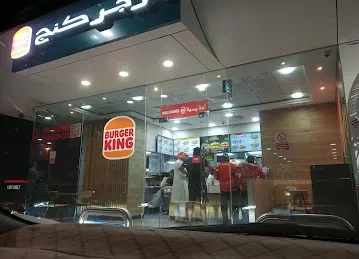 ADNOC Auto Car Wash | Al Maqam (862)